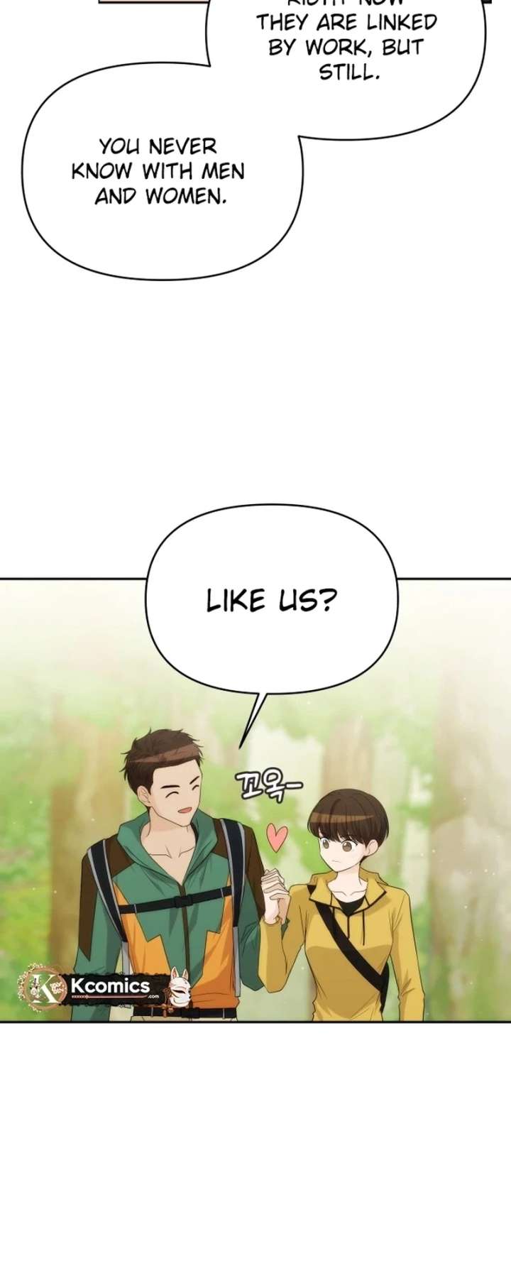 One Day, I Suddenly Got a Crush Chapter 42 - Page 18