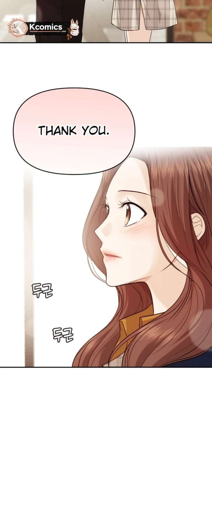 One Day, I Suddenly Got a Crush Chapter 42 - Page 24