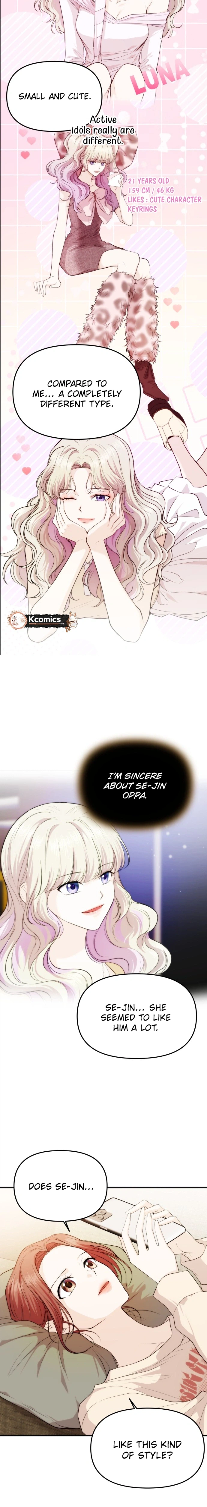 One Day, I Suddenly Got a Crush Chapter 44 - Page 10