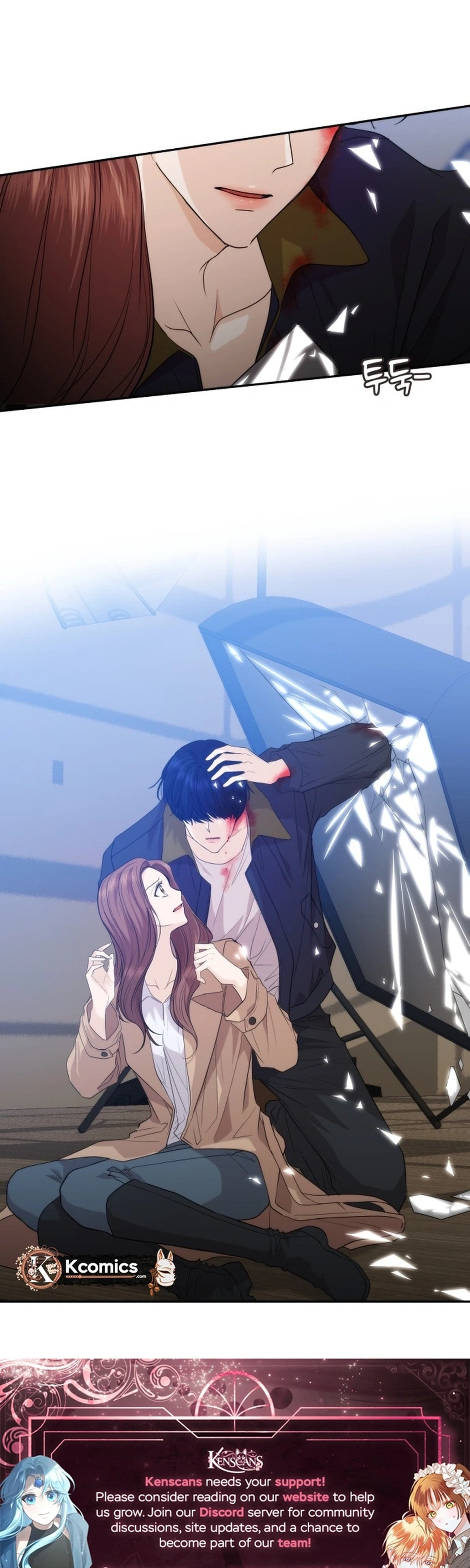 One Day, I Suddenly Got a Crush Chapter 45 - Page 31