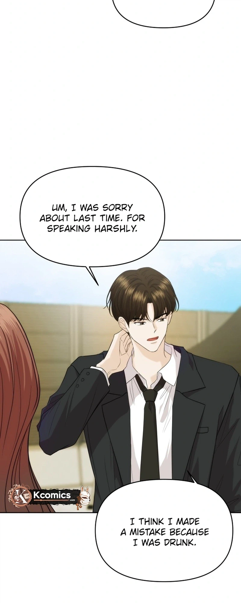 One Day, I Suddenly Got a Crush Chapter 45 - Page 9