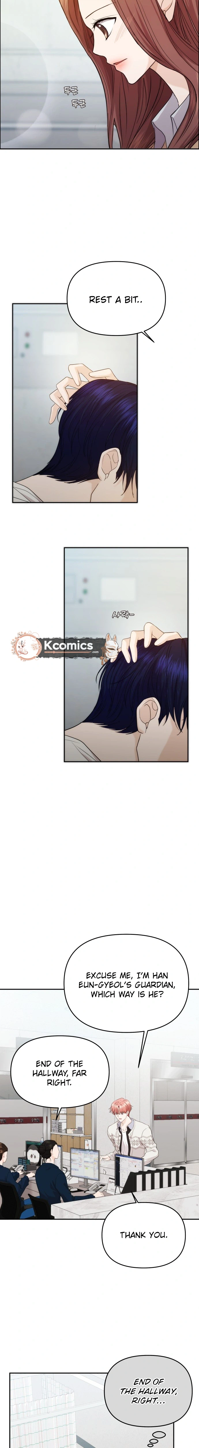 One Day, I Suddenly Got a Crush Chapter 46 - Page 14