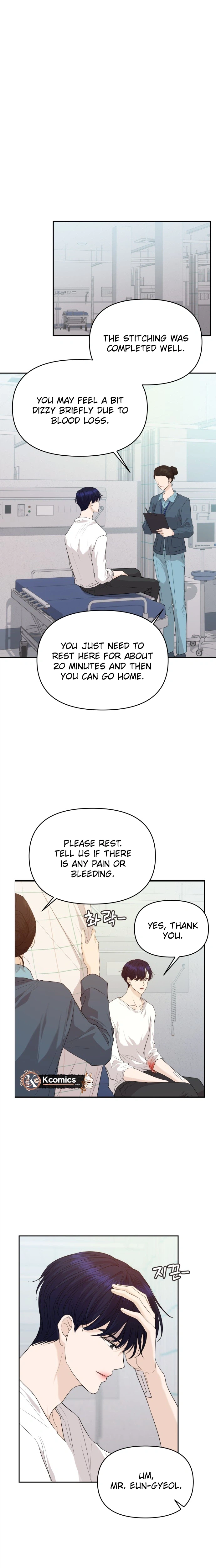 One Day, I Suddenly Got a Crush Chapter 46 - Page 7