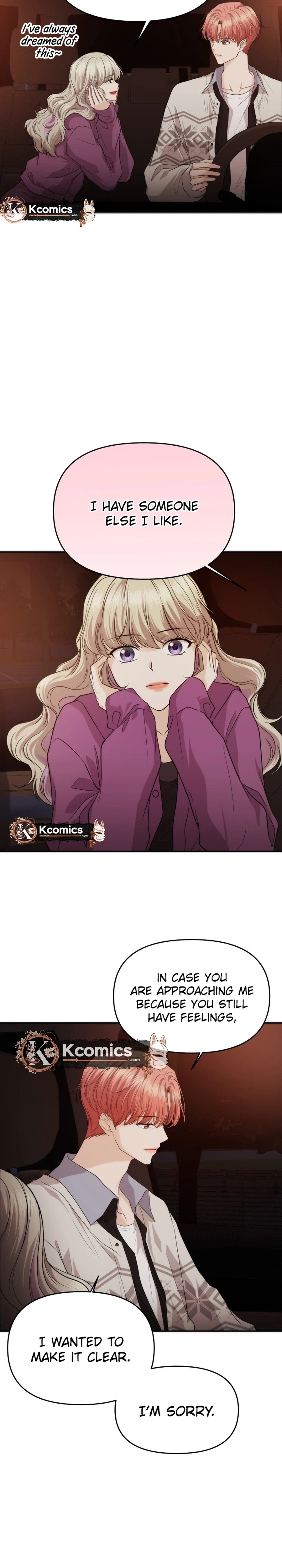 One Day, I Suddenly Got a Crush Chapter 47 - Page 11