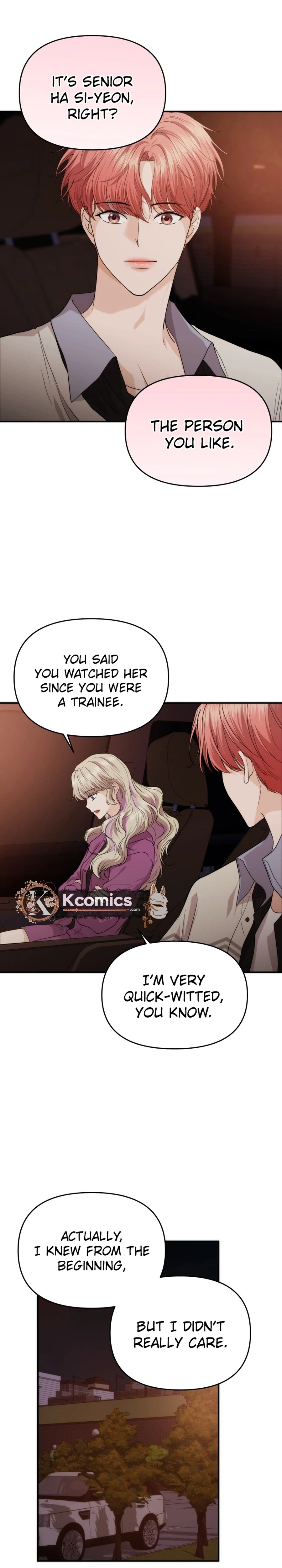 One Day, I Suddenly Got a Crush Chapter 47 - Page 13
