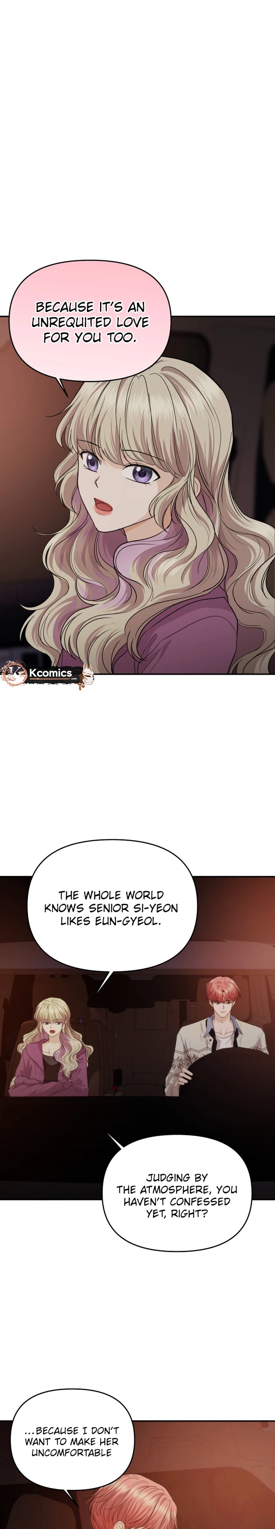One Day, I Suddenly Got a Crush Chapter 47 - Page 14