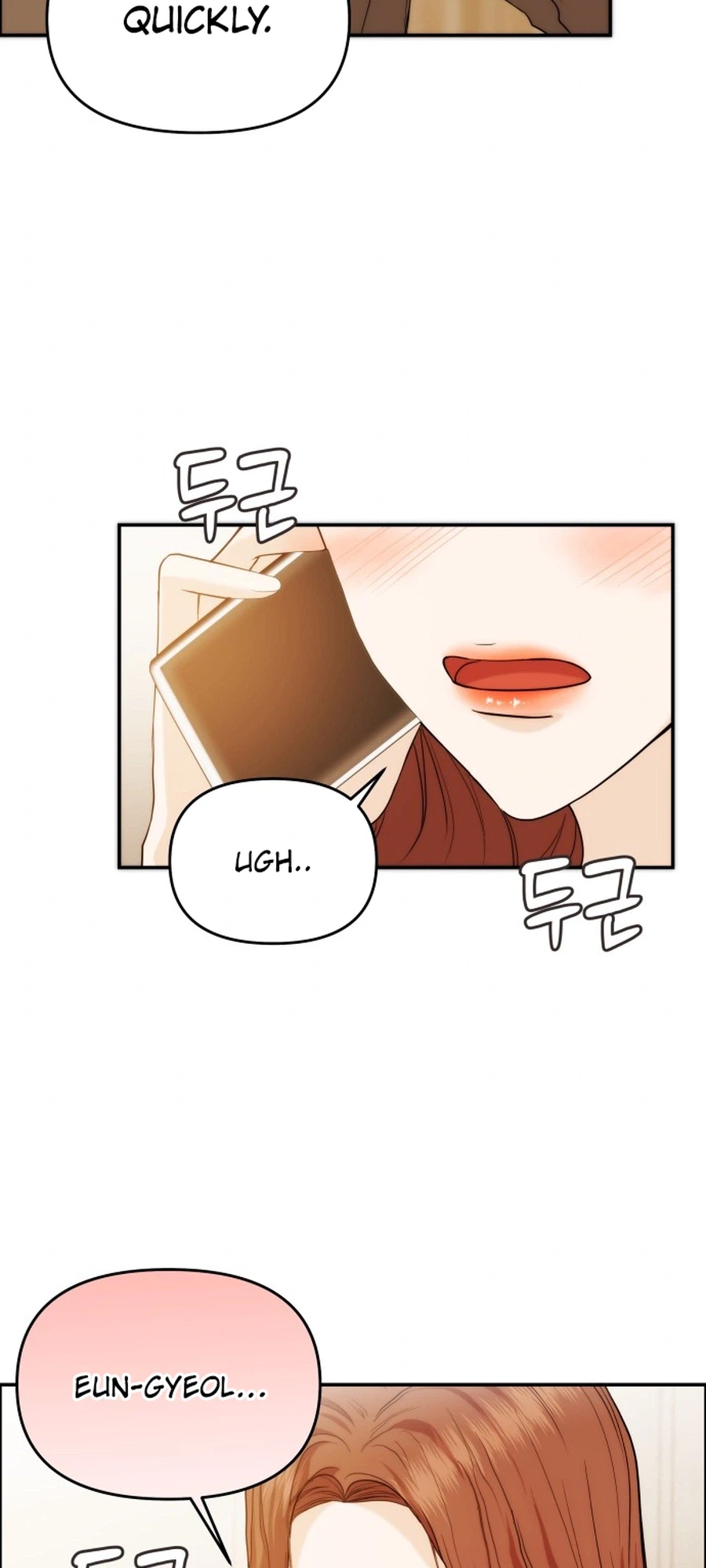 One Day, I Suddenly Got a Crush Chapter 47 - Page 27