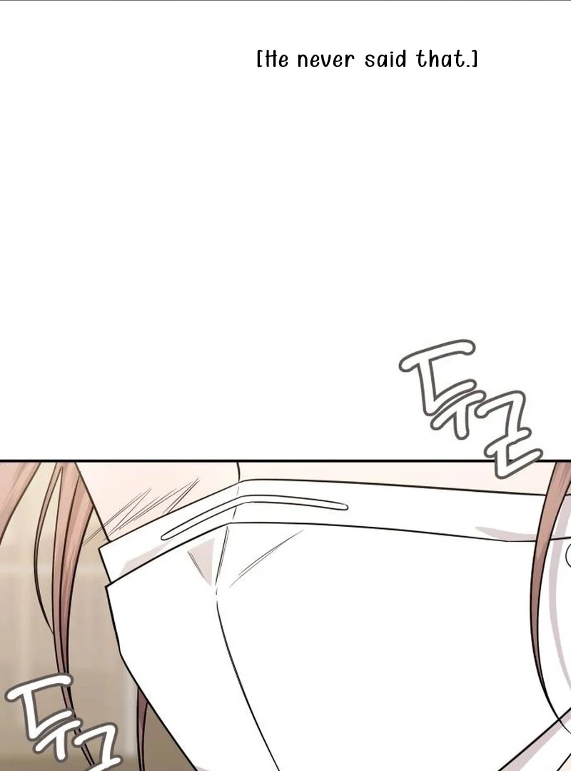 One Day, I Suddenly Got a Crush Chapter 5 - Page 104