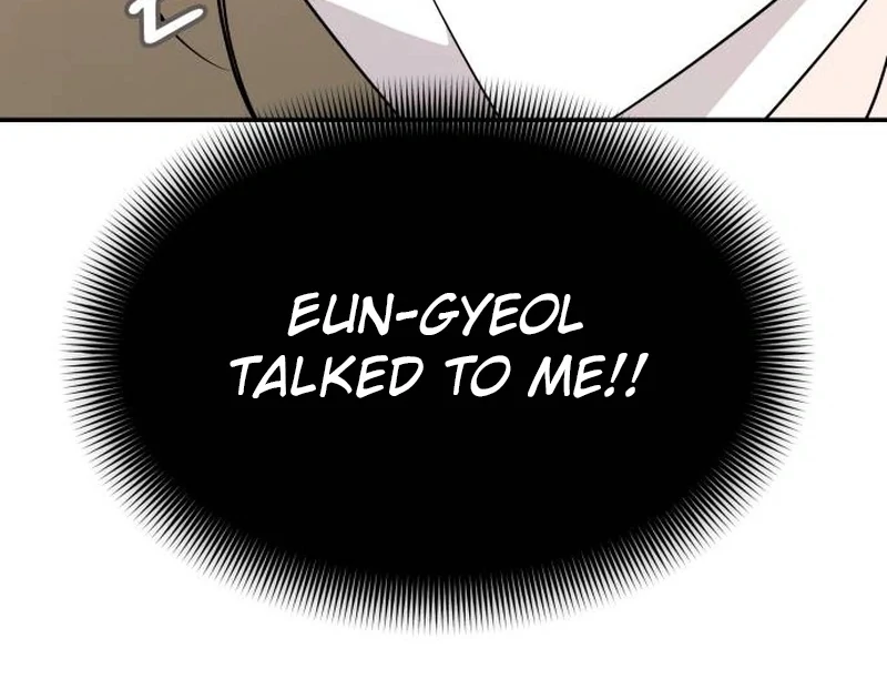 One Day, I Suddenly Got a Crush Chapter 5 - Page 105