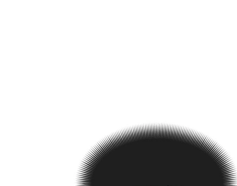 One Day, I Suddenly Got a Crush Chapter 5 - Page 106