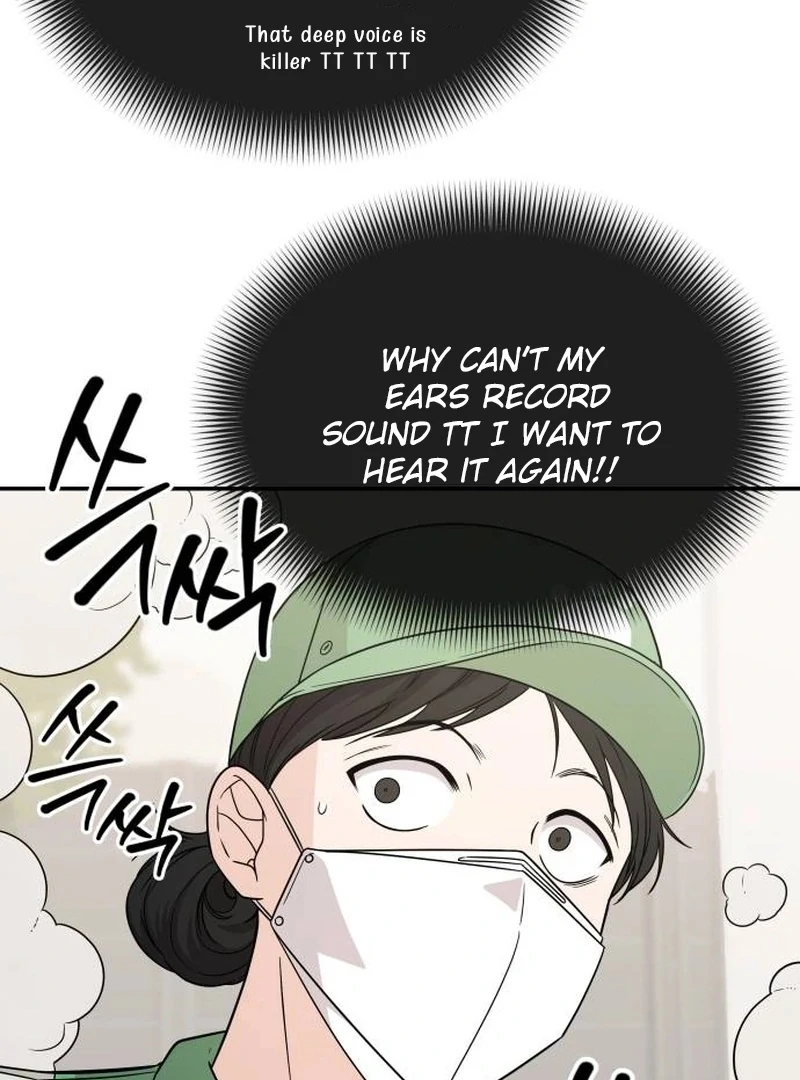 One Day, I Suddenly Got a Crush Chapter 5 - Page 108