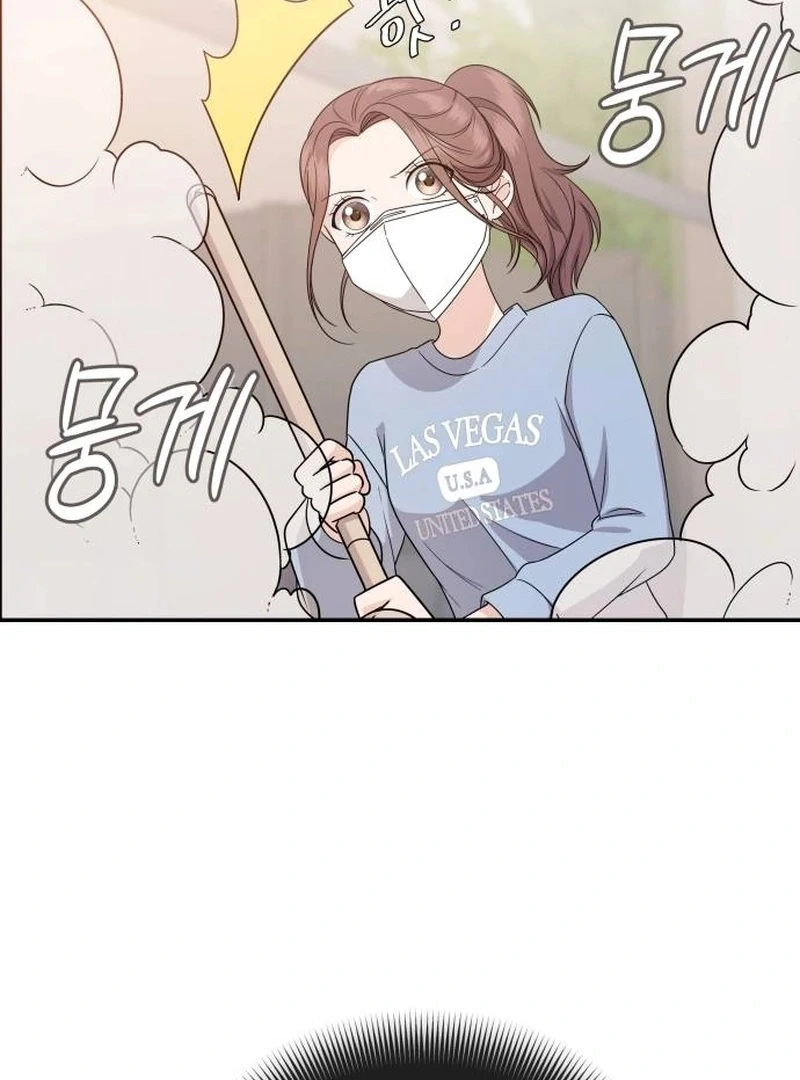 One Day, I Suddenly Got a Crush Chapter 5 - Page 110