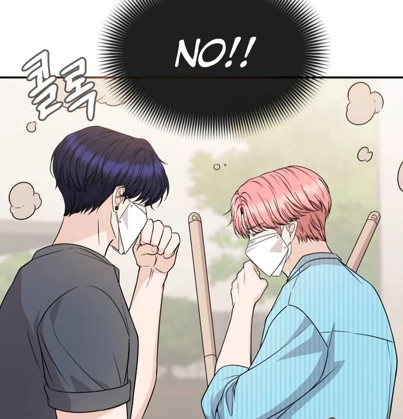 One Day, I Suddenly Got a Crush Chapter 5 - Page 111