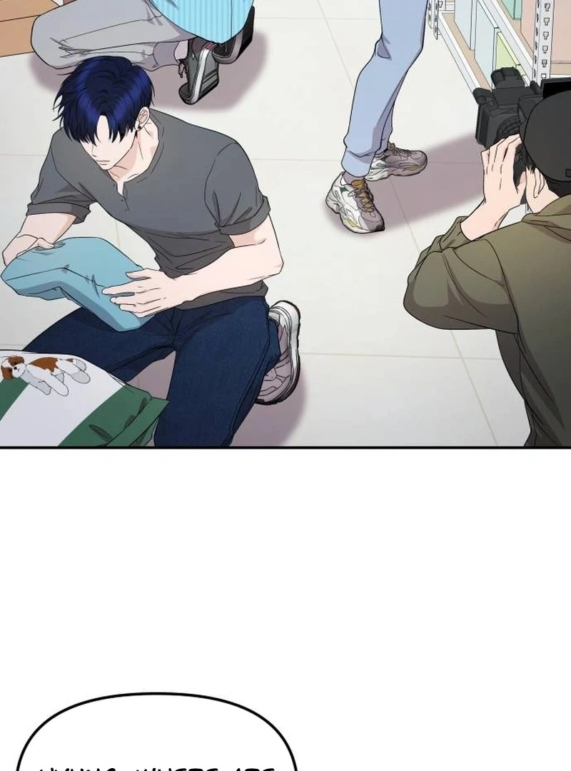 One Day, I Suddenly Got a Crush Chapter 5 - Page 116