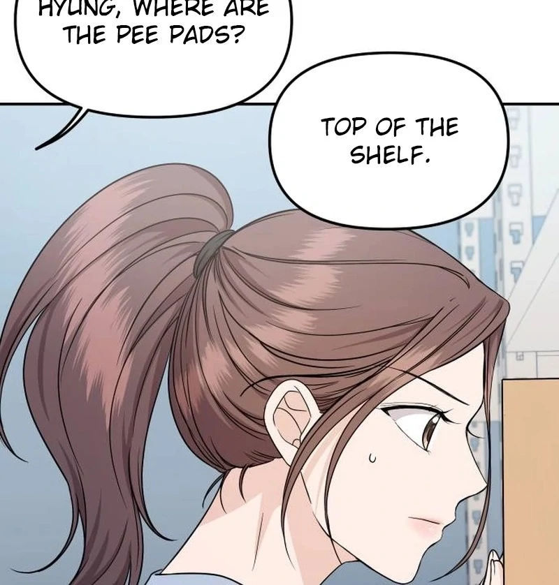 One Day, I Suddenly Got a Crush Chapter 5 - Page 117