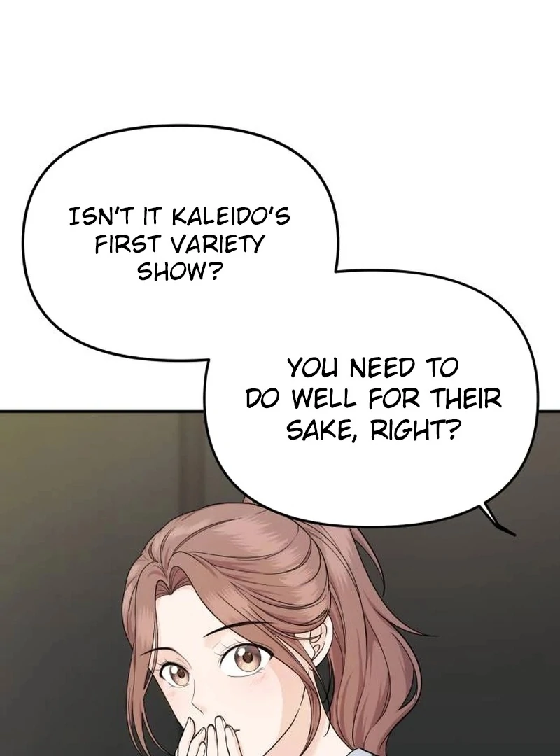 One Day, I Suddenly Got a Crush Chapter 5 - Page 12