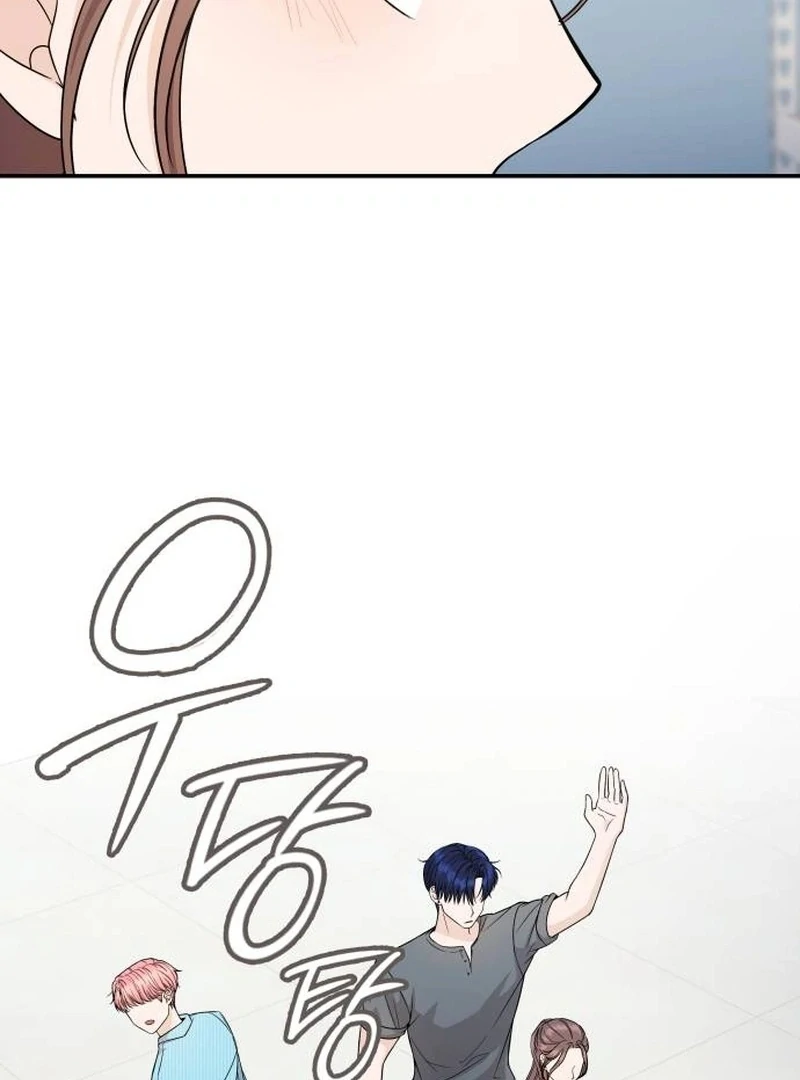 One Day, I Suddenly Got a Crush Chapter 5 - Page 121