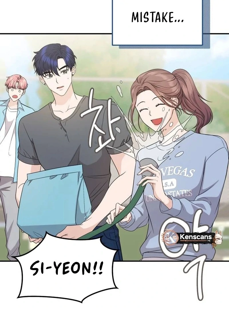 One Day, I Suddenly Got a Crush Chapter 5 - Page 126