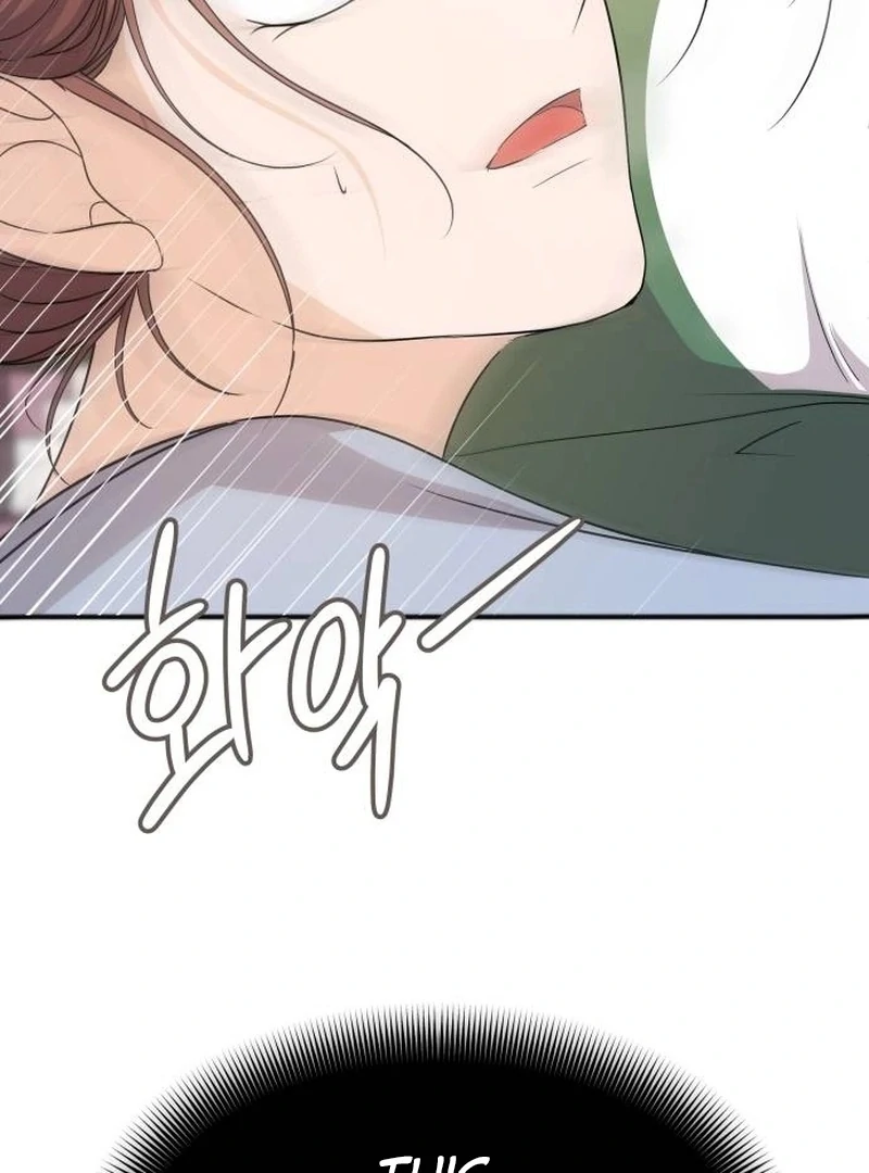 One Day, I Suddenly Got a Crush Chapter 5 - Page 144