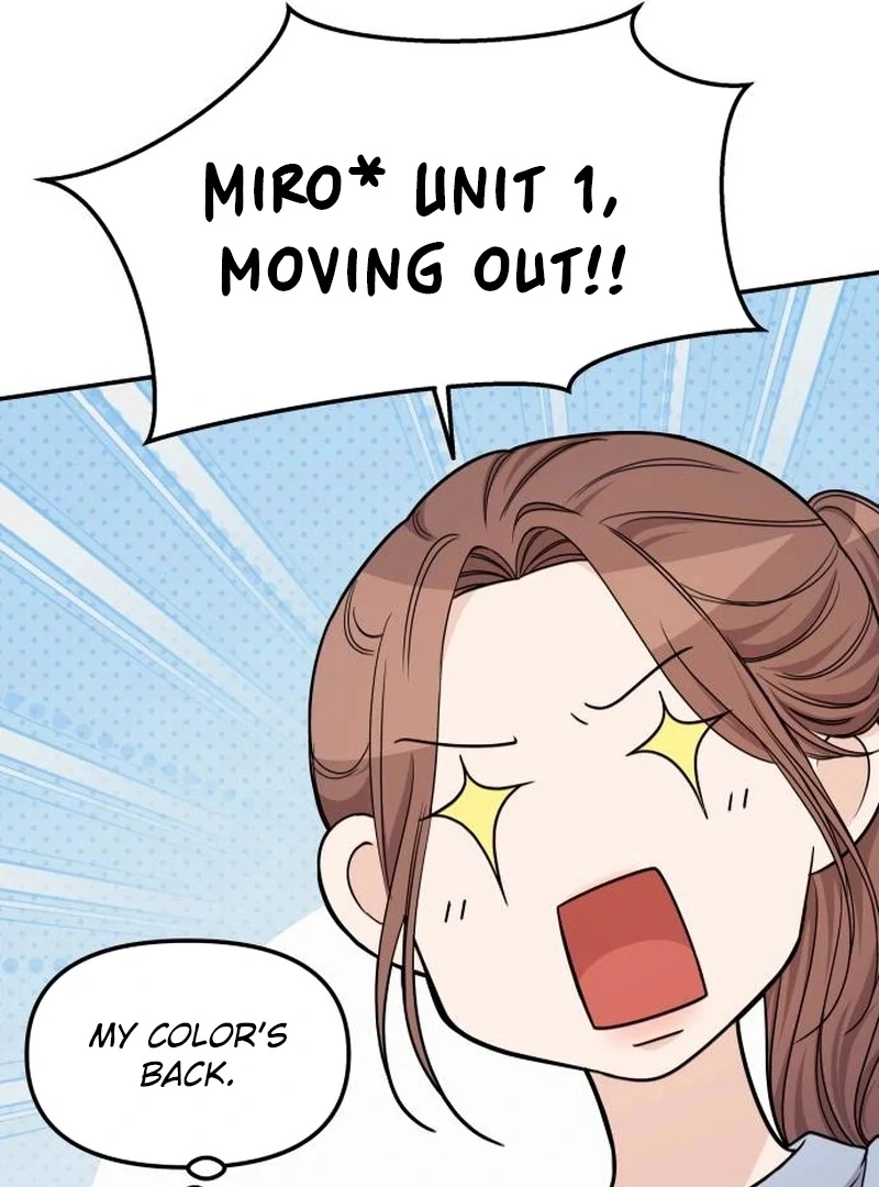 One Day, I Suddenly Got a Crush Chapter 5 - Page 17