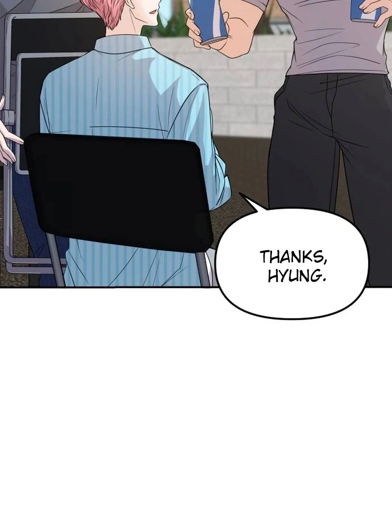 One Day, I Suddenly Got a Crush Chapter 5 - Page 24