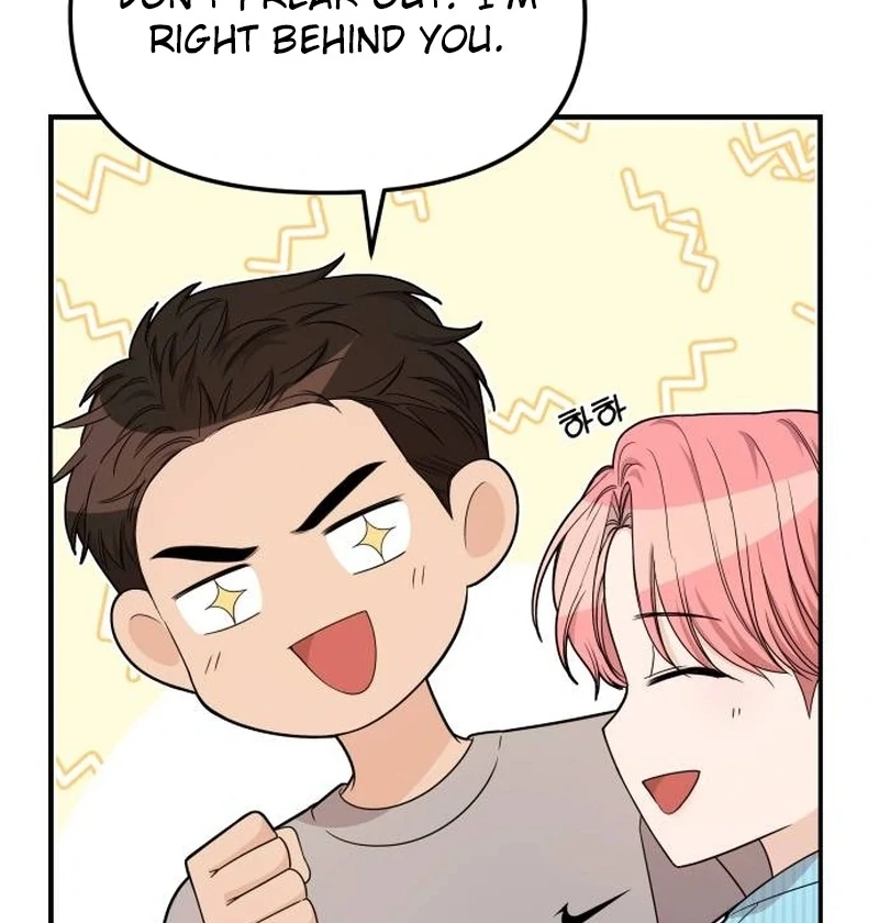 One Day, I Suddenly Got a Crush Chapter 5 - Page 27