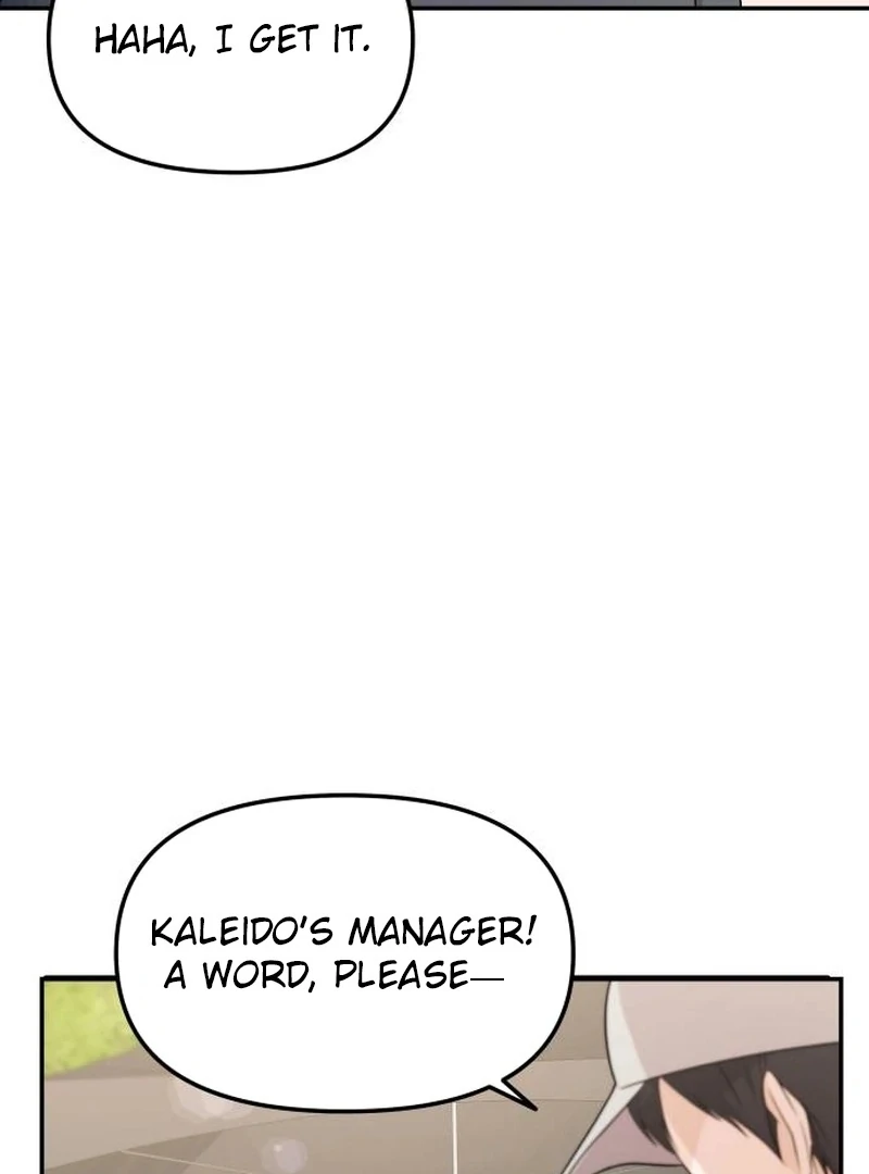 One Day, I Suddenly Got a Crush Chapter 5 - Page 30