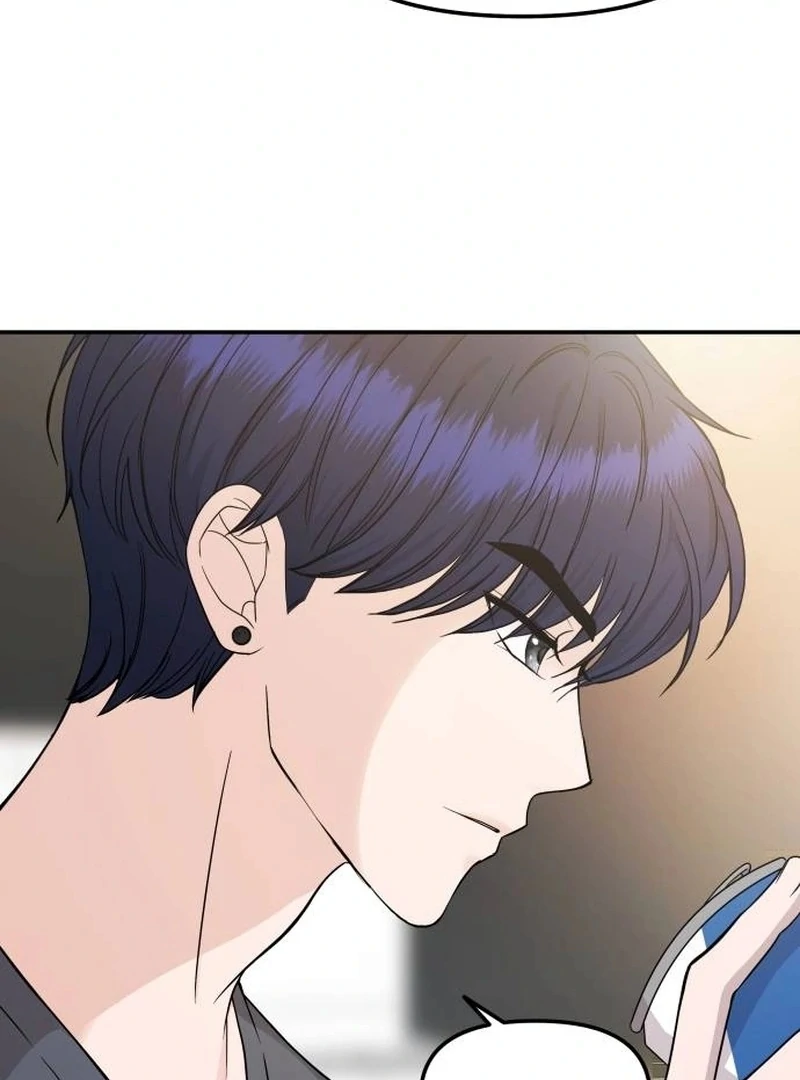 One Day, I Suddenly Got a Crush Chapter 5 - Page 43