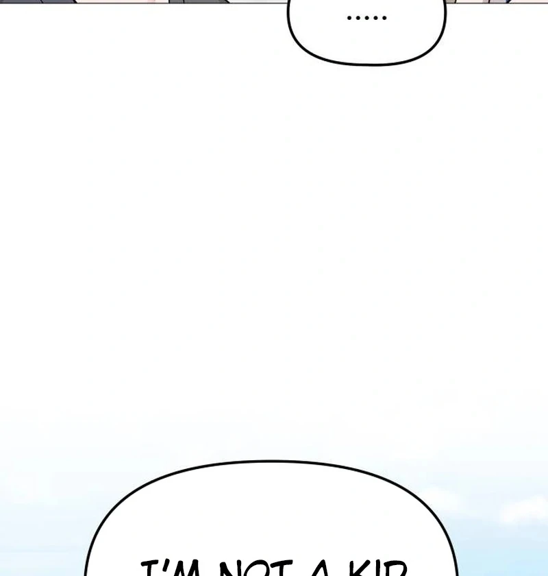 One Day, I Suddenly Got a Crush Chapter 5 - Page 44