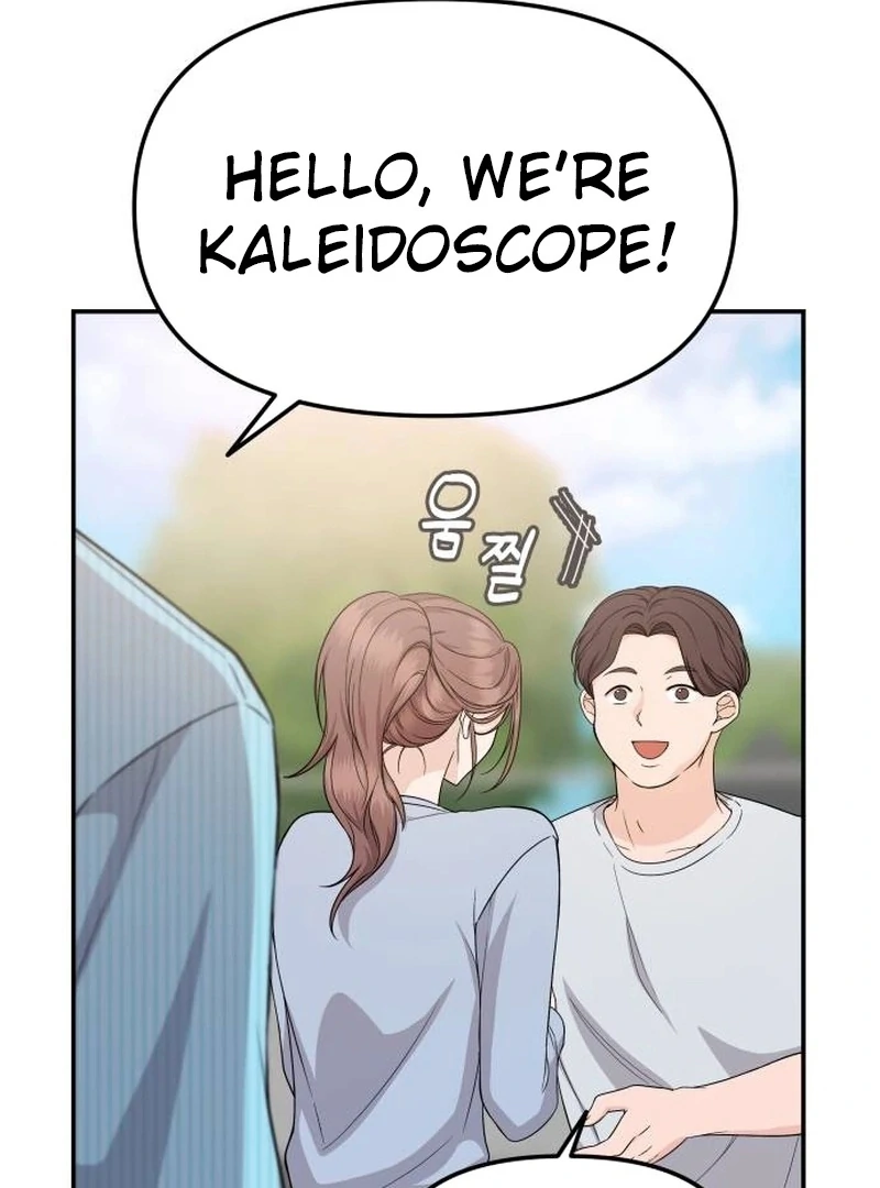 One Day, I Suddenly Got a Crush Chapter 5 - Page 52