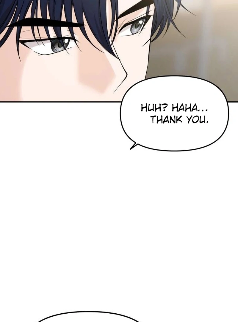 One Day, I Suddenly Got a Crush Chapter 5 - Page 70