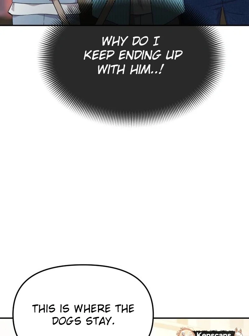 One Day, I Suddenly Got a Crush Chapter 5 - Page 91