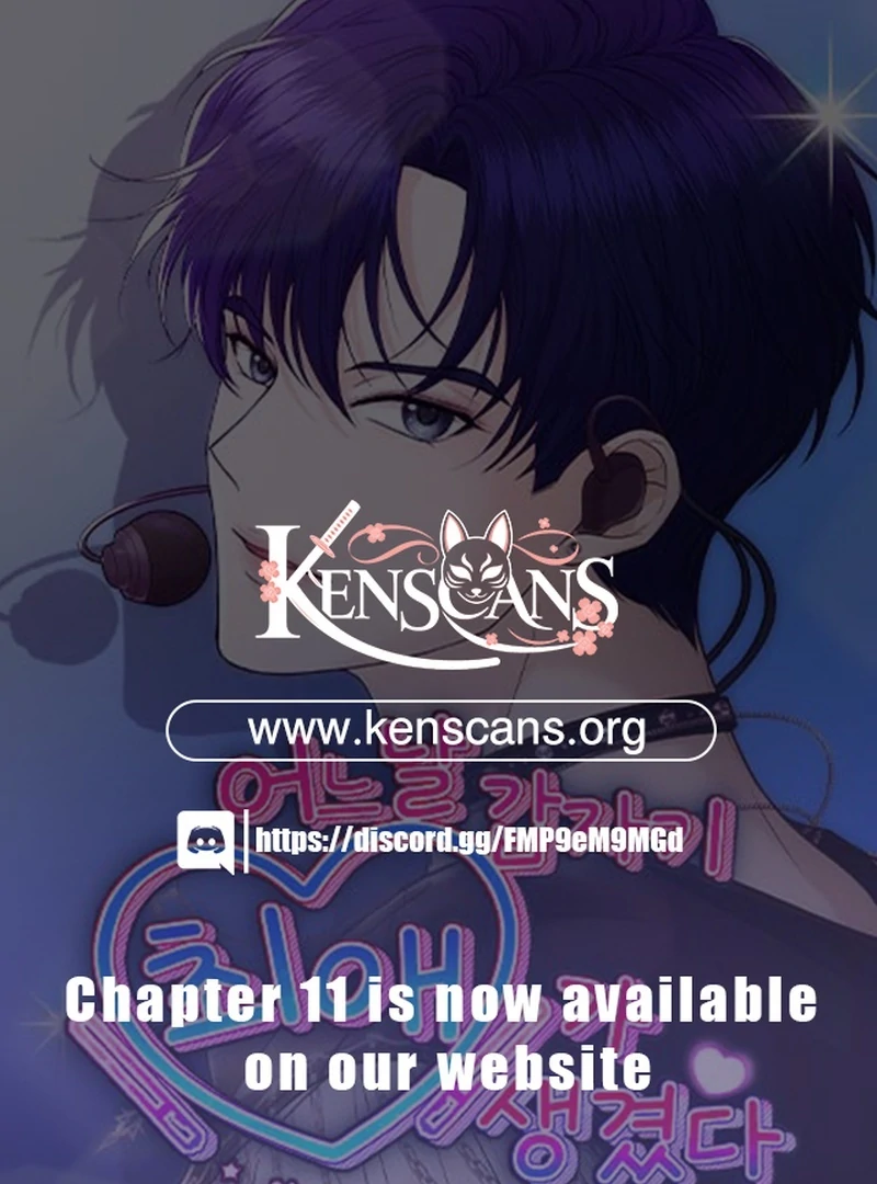 One Day, I Suddenly Got a Crush Chapter 6 - Page 1