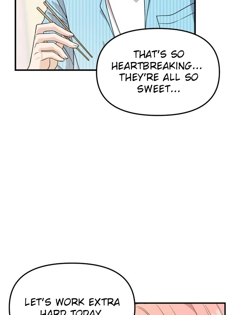 One Day, I Suddenly Got a Crush Chapter 6 - Page 103