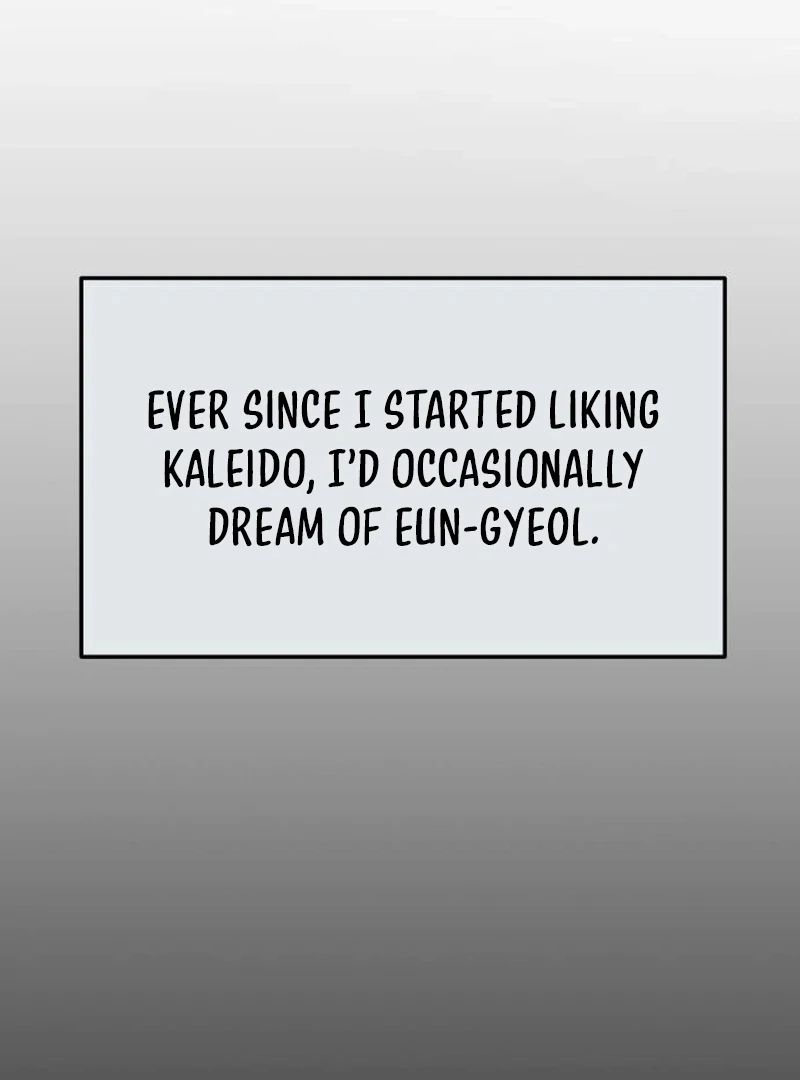 One Day, I Suddenly Got a Crush Chapter 6 - Page 14