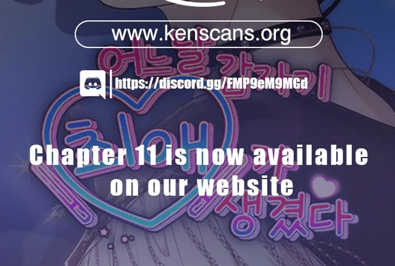 One Day, I Suddenly Got a Crush Chapter 6 - Page 140