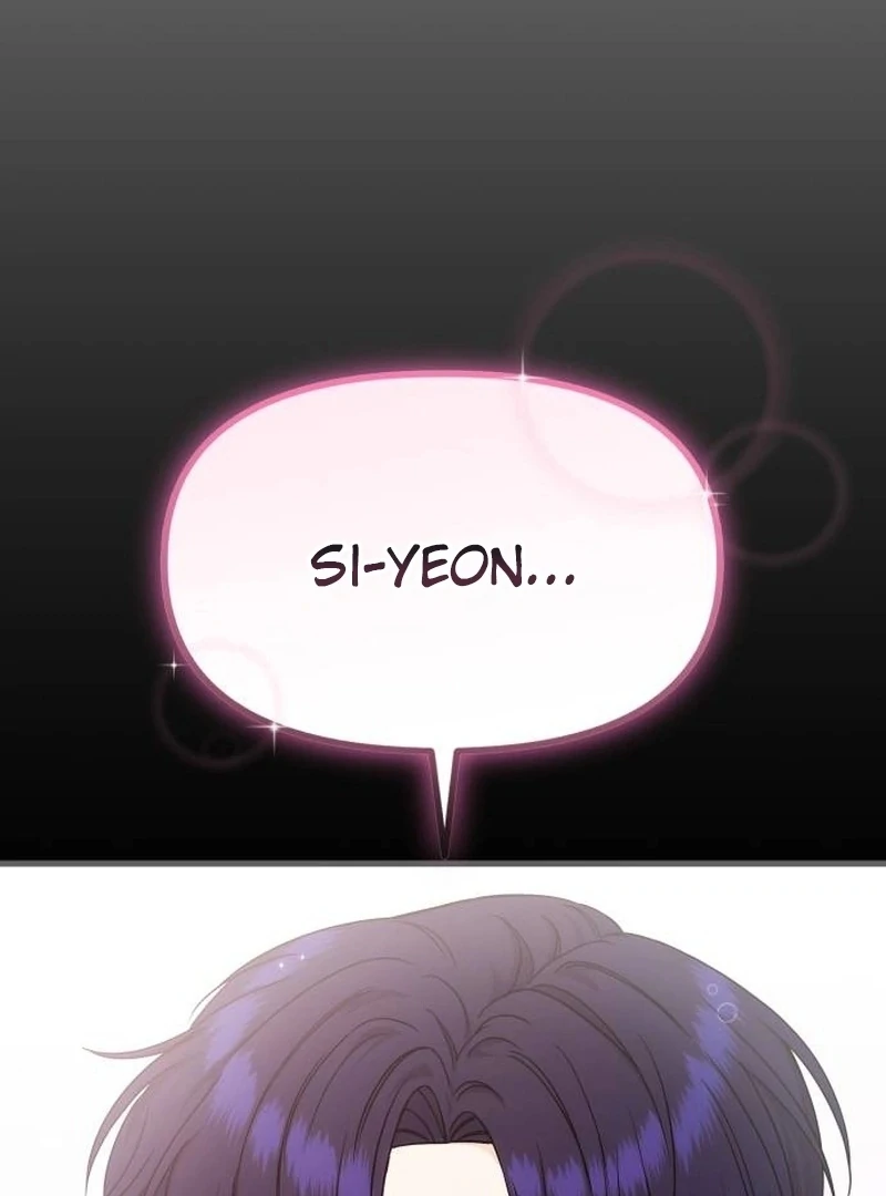 One Day, I Suddenly Got a Crush Chapter 6 - Page 15