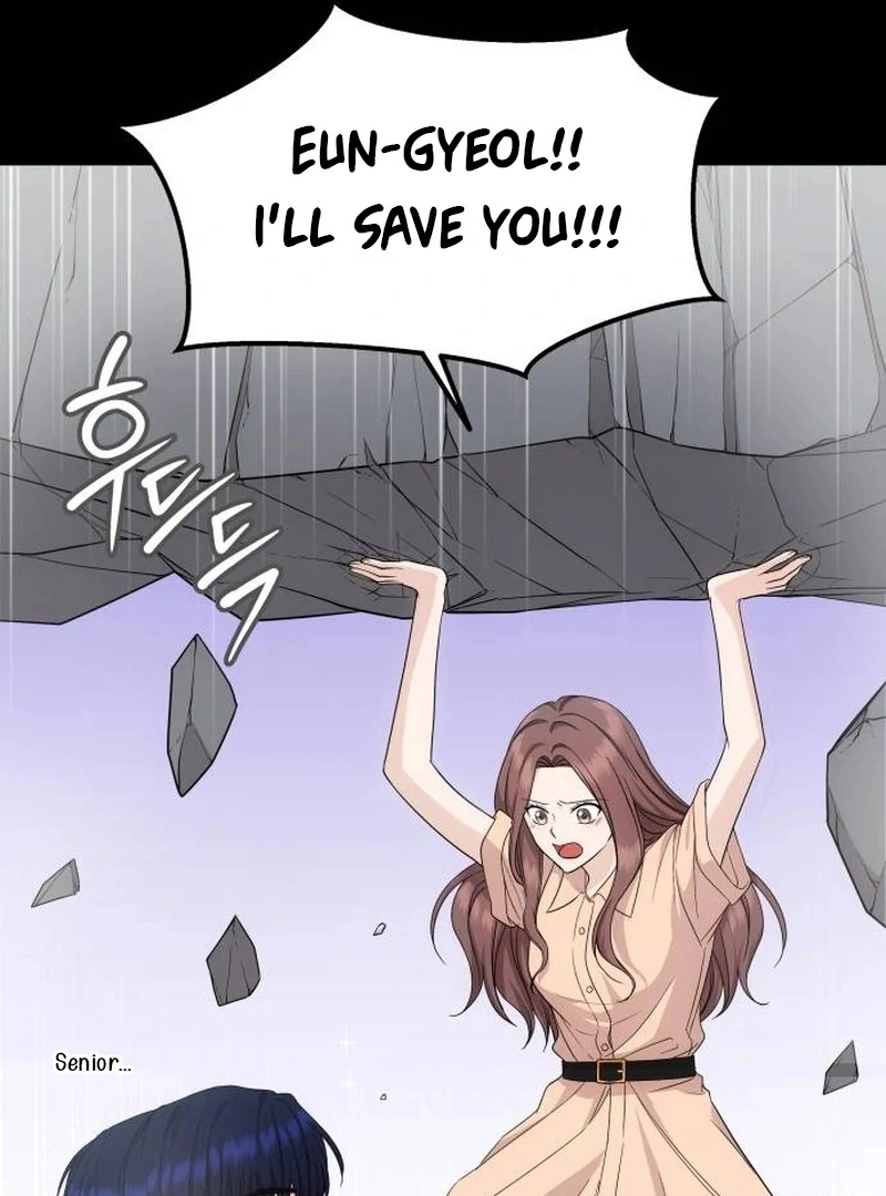 One Day, I Suddenly Got a Crush Chapter 6 - Page 23