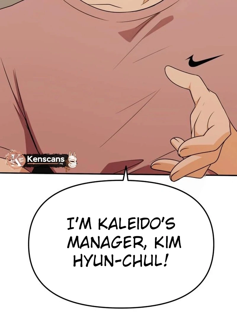 One Day, I Suddenly Got a Crush Chapter 6 - Page 40