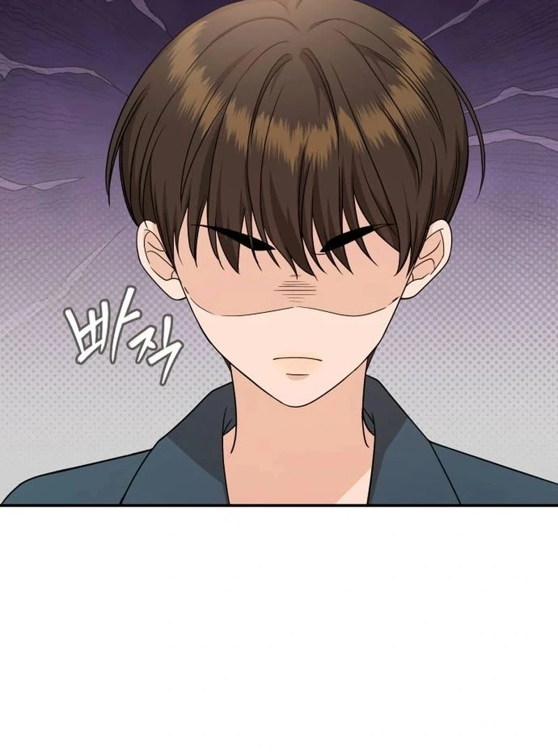 One Day, I Suddenly Got a Crush Chapter 6 - Page 48