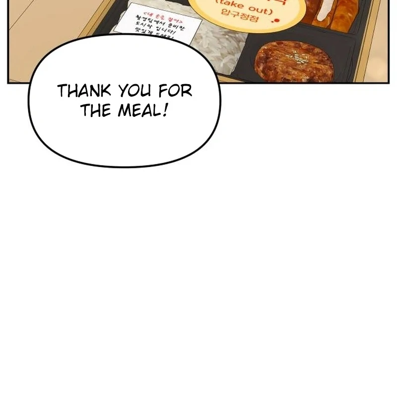 One Day, I Suddenly Got a Crush Chapter 6 - Page 62