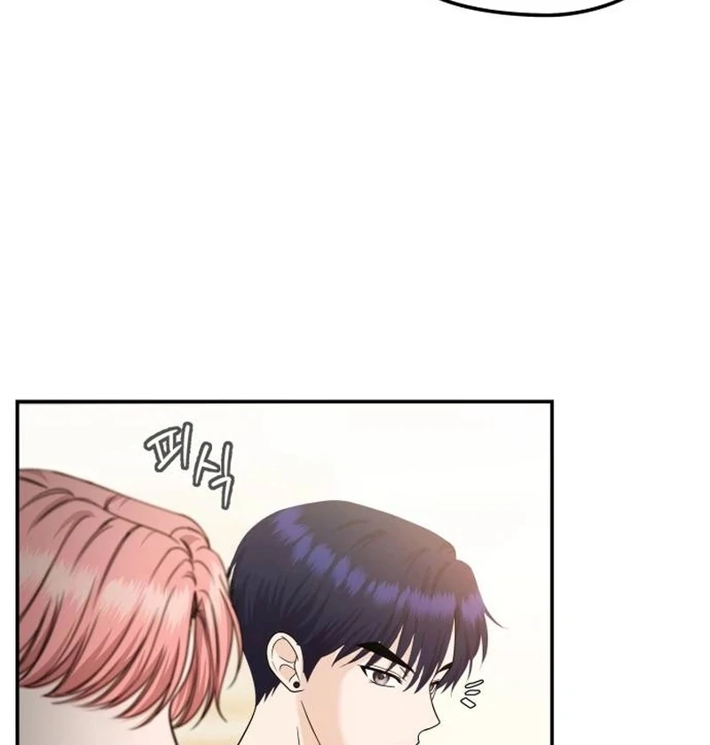 One Day, I Suddenly Got a Crush Chapter 6 - Page 83