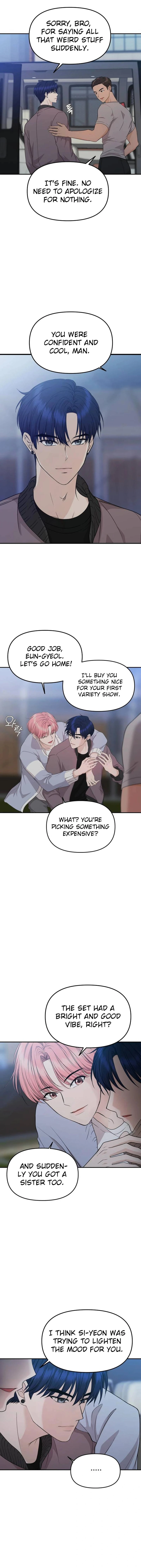 One Day, I Suddenly Got a Crush Chapter 7 - Page 11