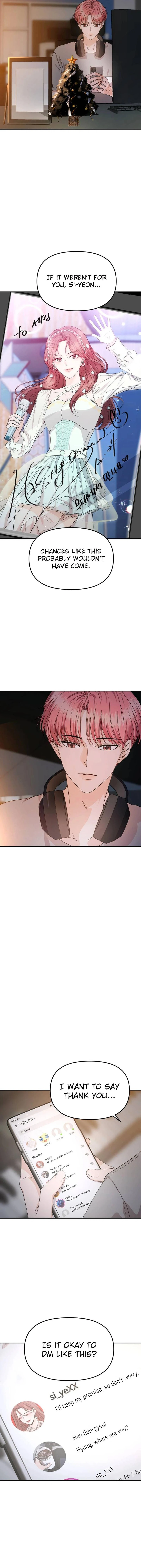 One Day, I Suddenly Got a Crush Chapter 8 - Page 11