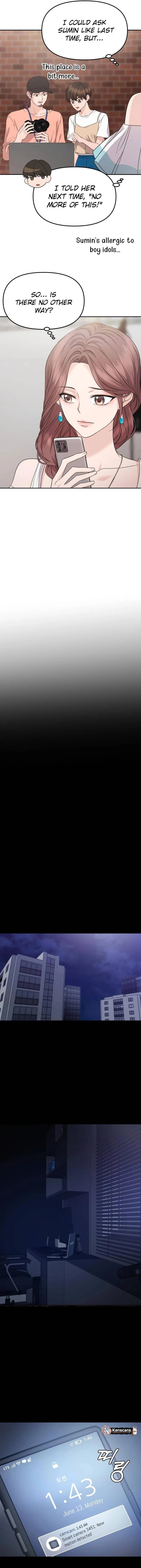 One Day, I Suddenly Got a Crush Chapter 8 - Page 15