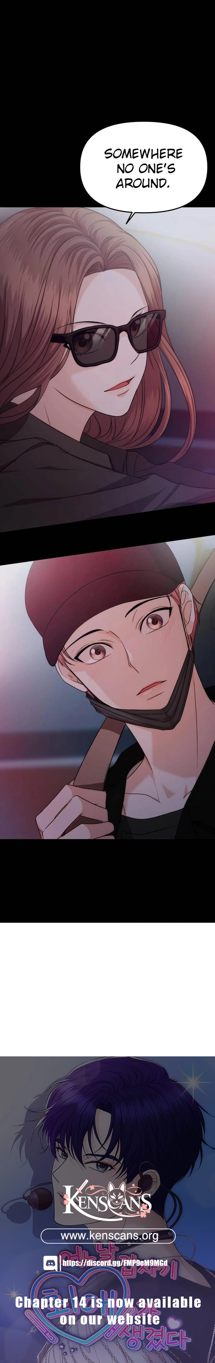 One Day, I Suddenly Got a Crush Chapter 8 - Page 18