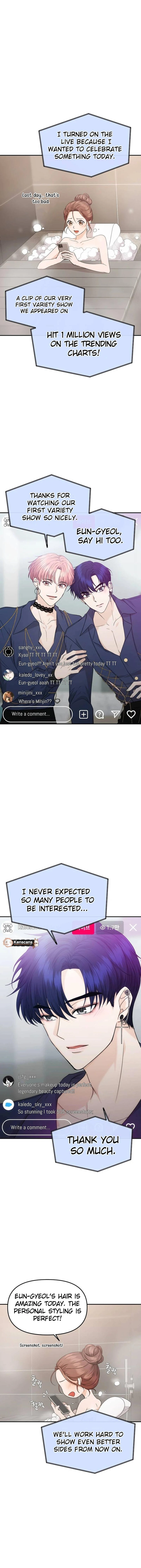 One Day, I Suddenly Got a Crush Chapter 8 - Page 4