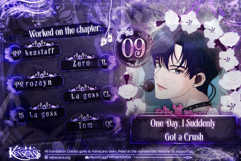One Day, I Suddenly Got a Crush Chapter 9 - Page 1
