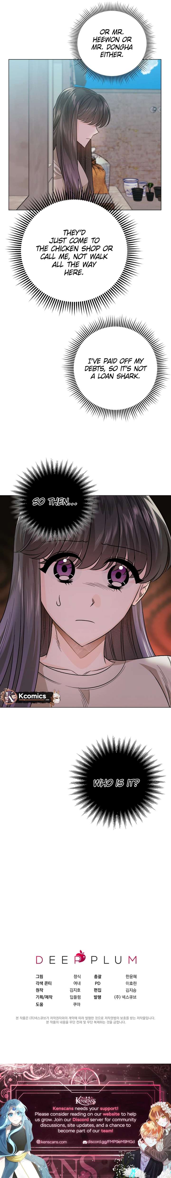 The Sunny Day in the Rat Hole Chapter 12 - Page 10