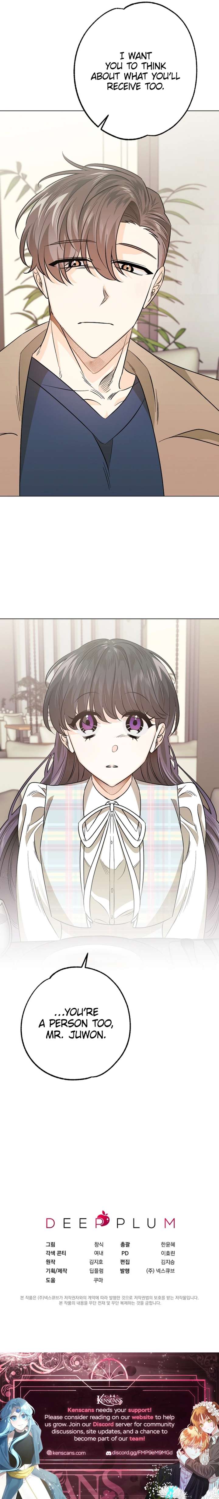 The Sunny Day in the Rat Hole Chapter 13 - Page 10